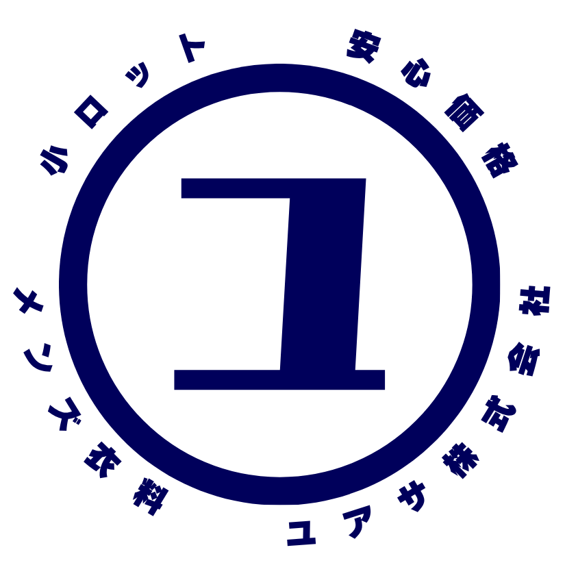 ユアサ株式会社