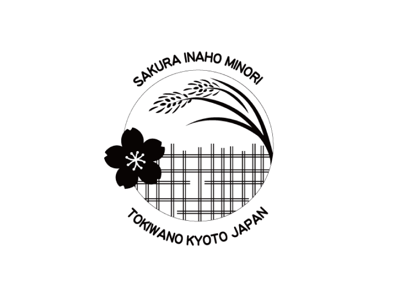 ユタカエッセ株式会社