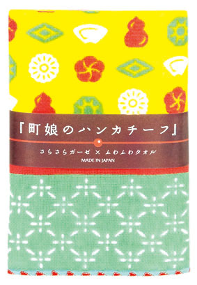 町娘のハンカチーフ　和柄　豆皿