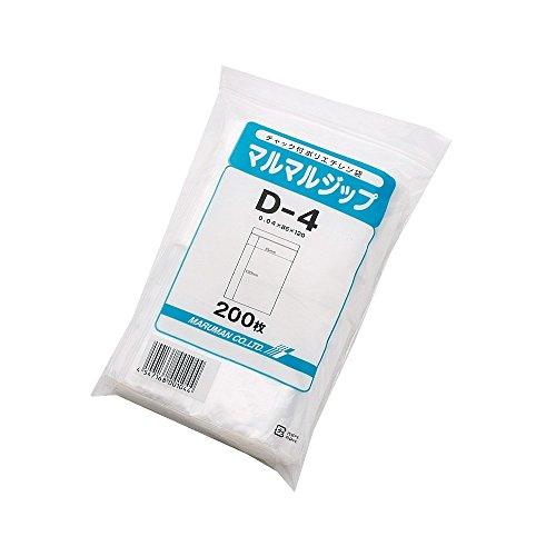 マルマルジップ D-4