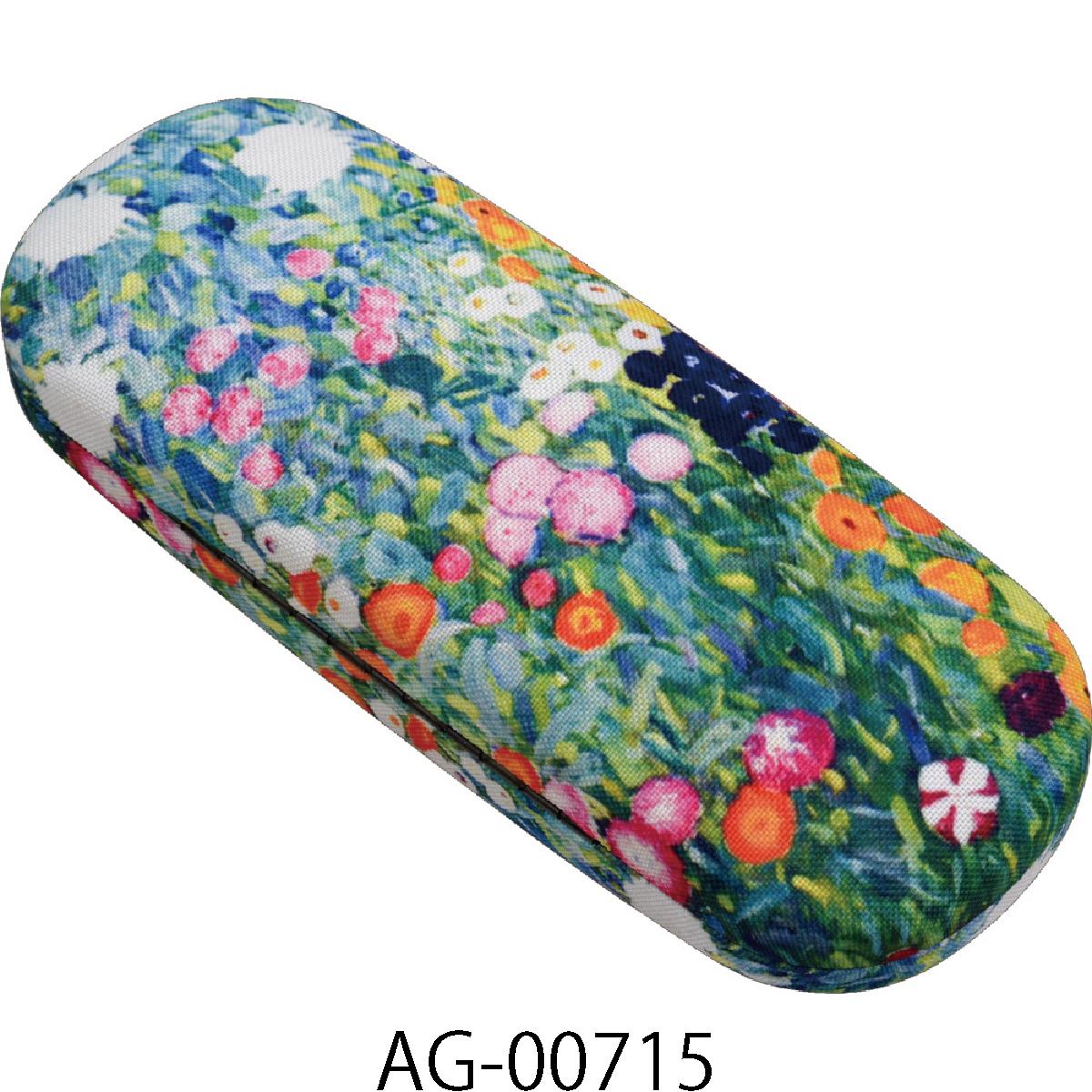 名画メガネケース