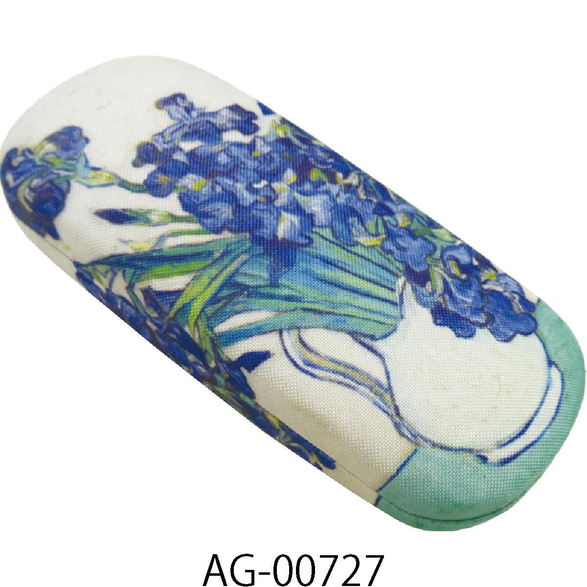 名画メガネケース