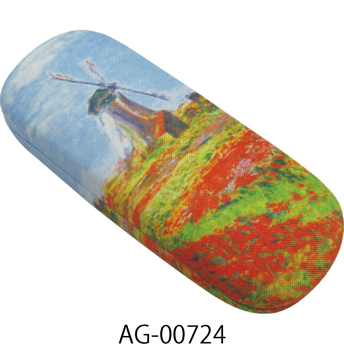 名画メガネケース