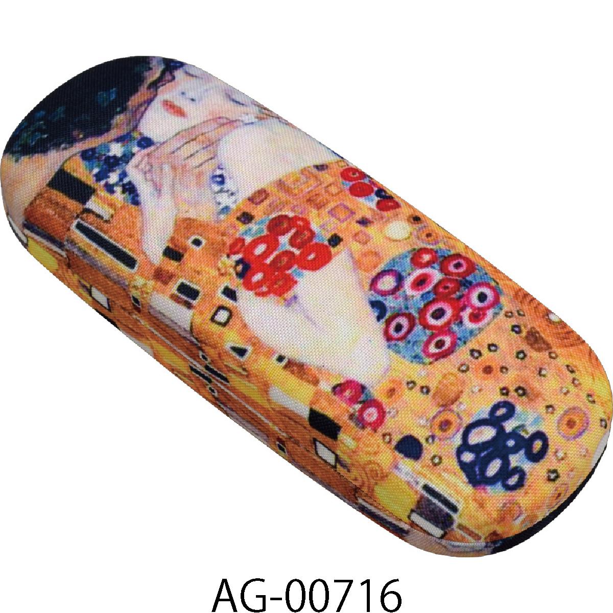 名画メガネケース