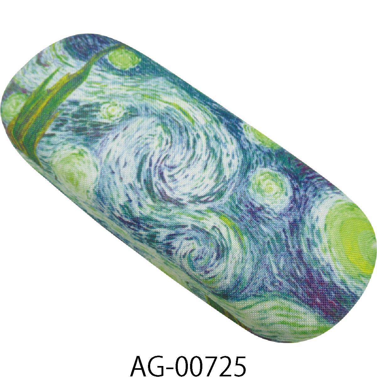 名画メガネケース