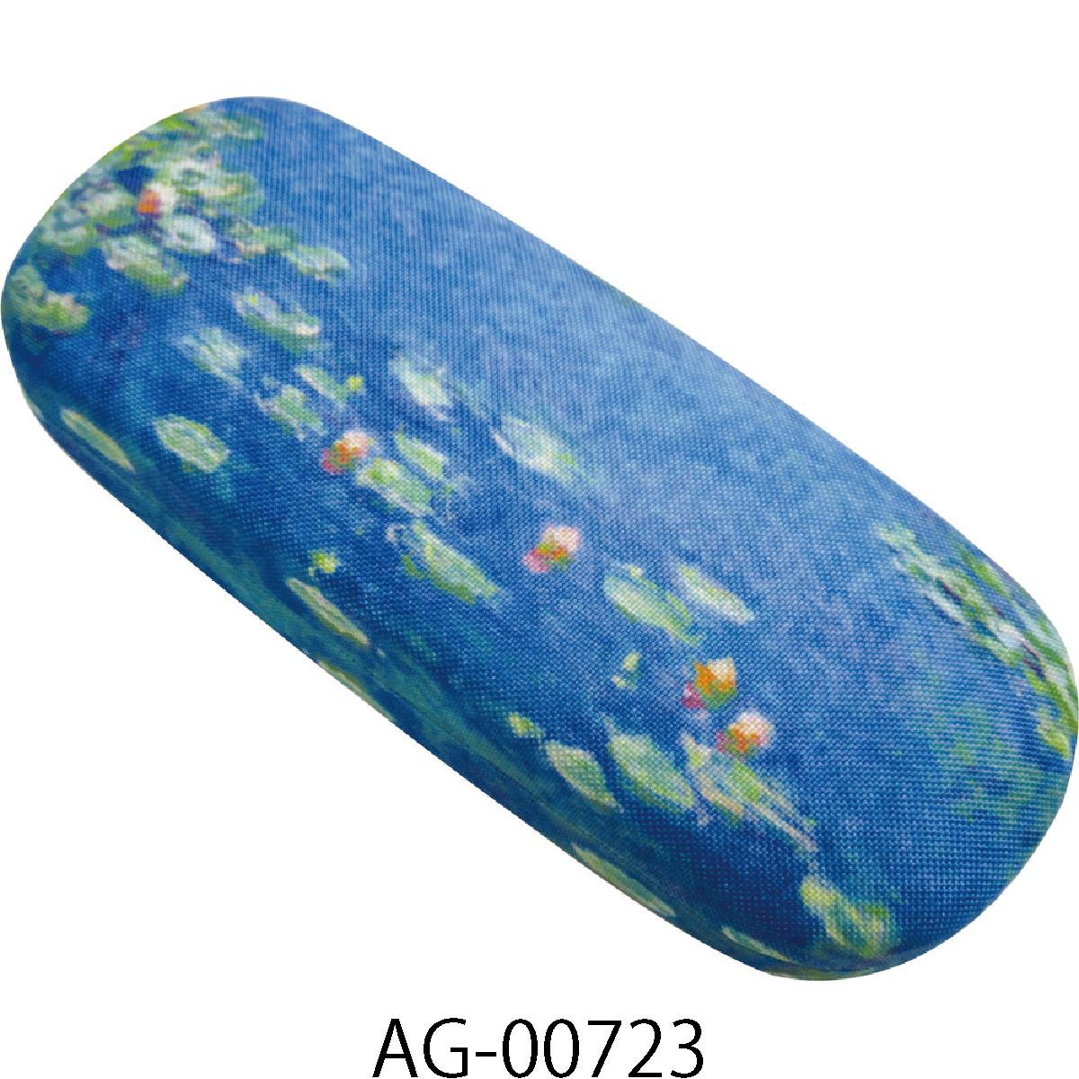 名画メガネケース