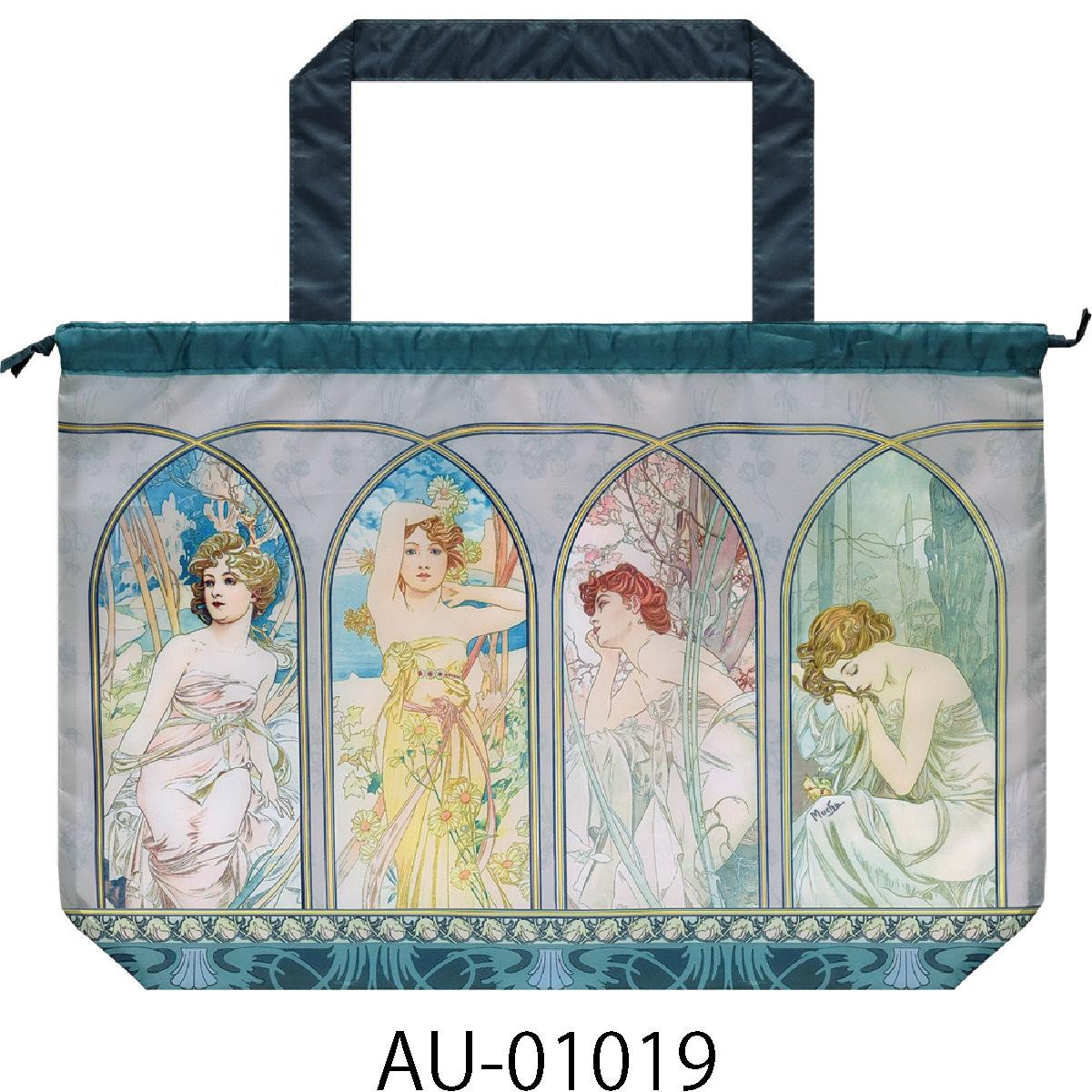 名画レインバッグカバー