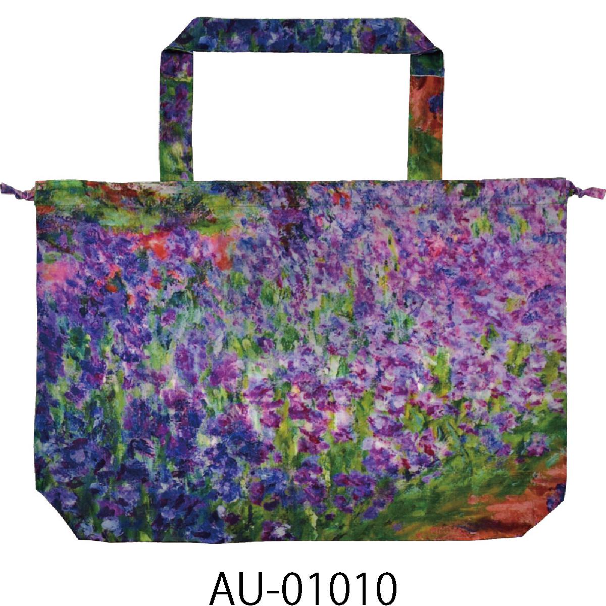 名画レインバッグカバー