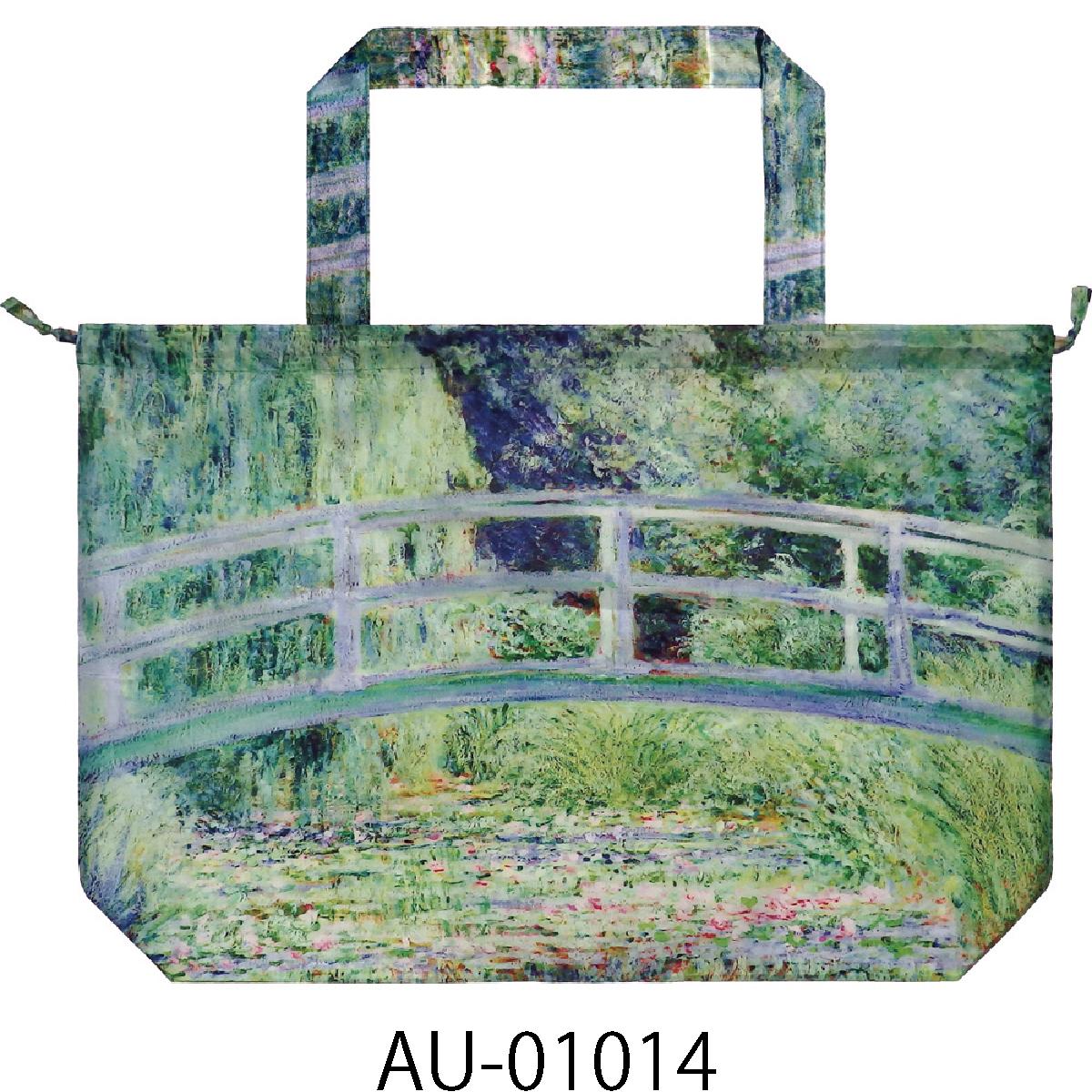 名画レインバッグカバー