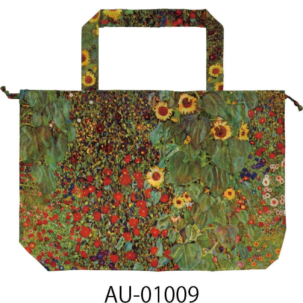 名画レインバッグカバー