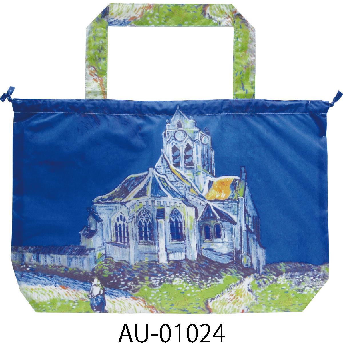 名画レインバッグカバー