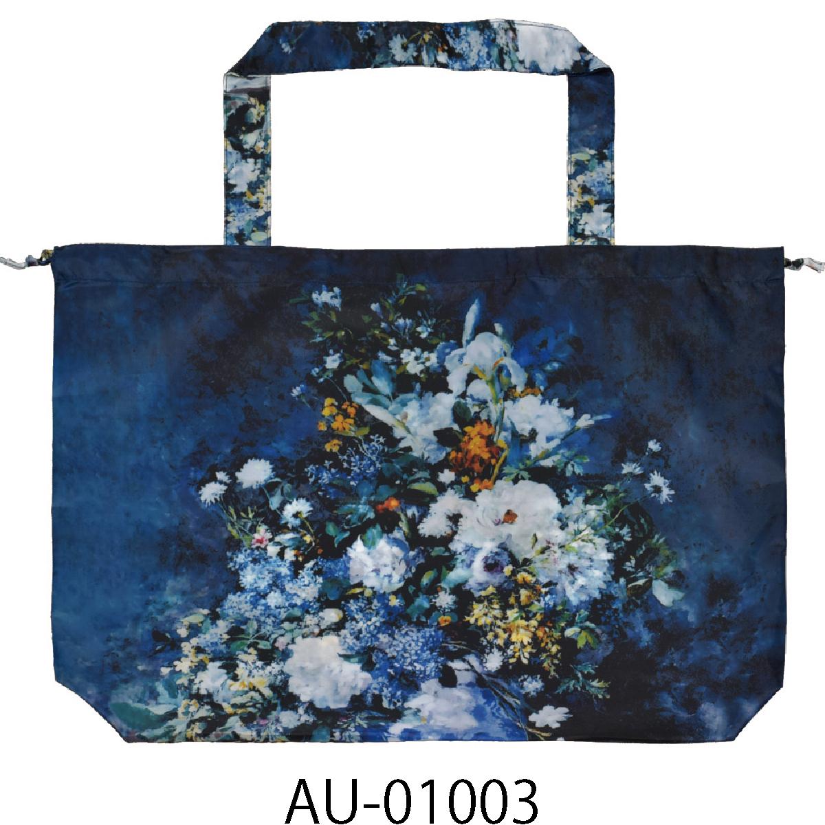 名画レインバッグカバー