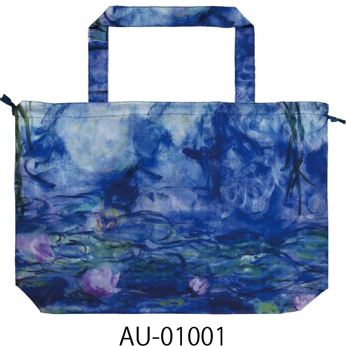 名画レインバッグカバー