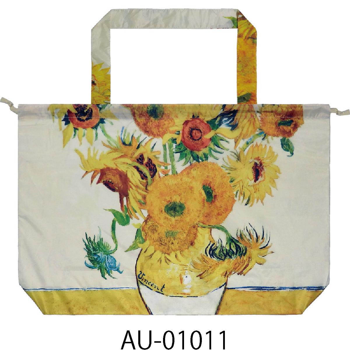 名画レインバッグカバー