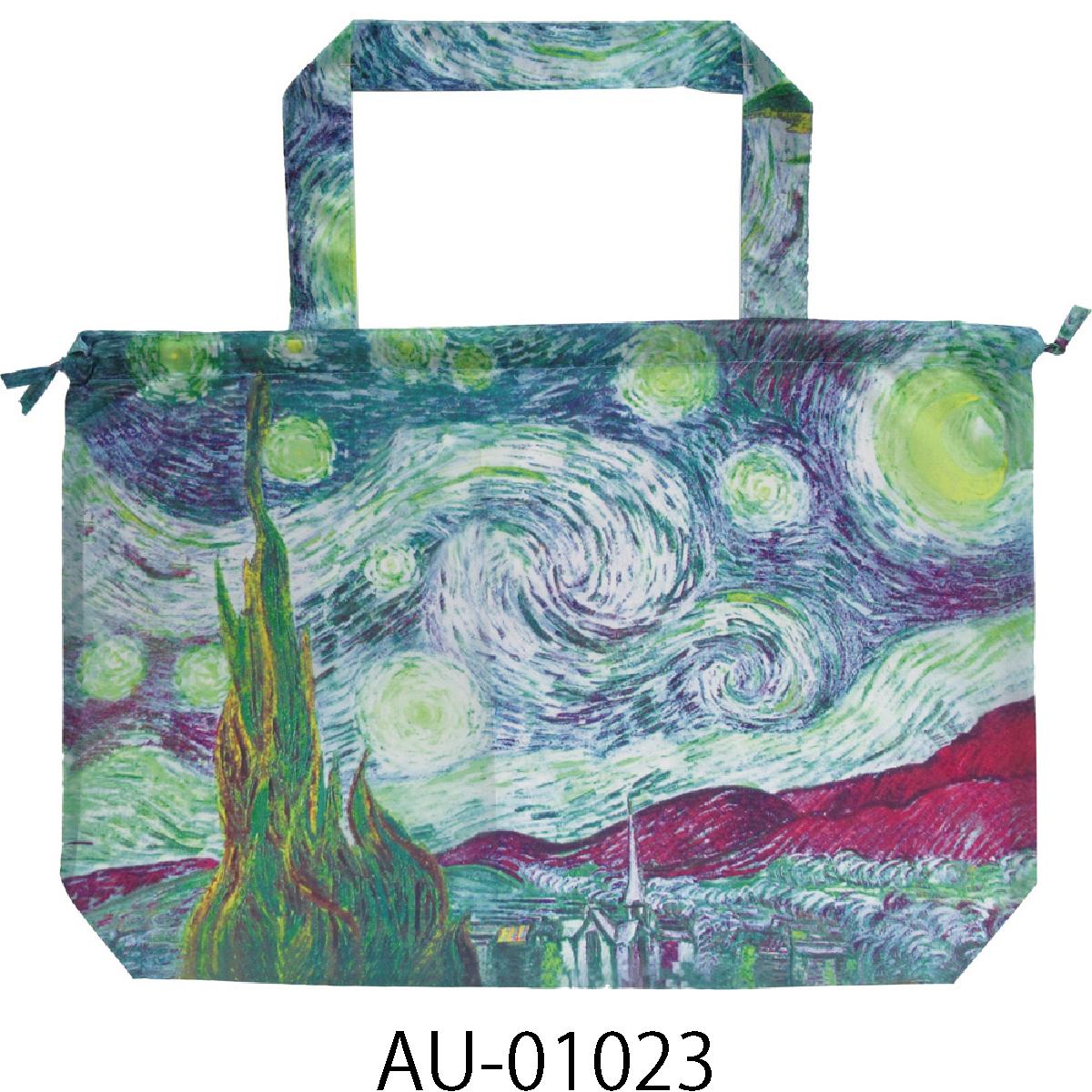 名画レインバッグカバー