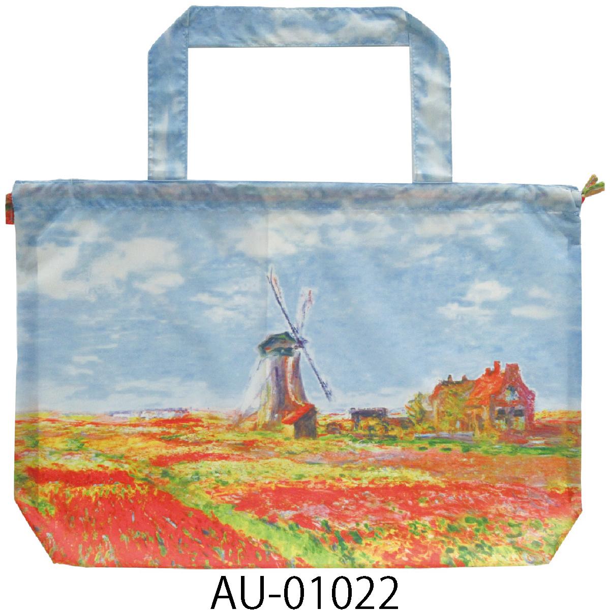 名画レインバッグカバー