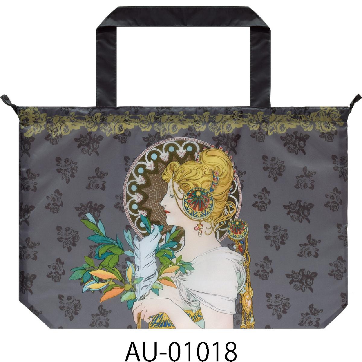 名画レインバッグカバー