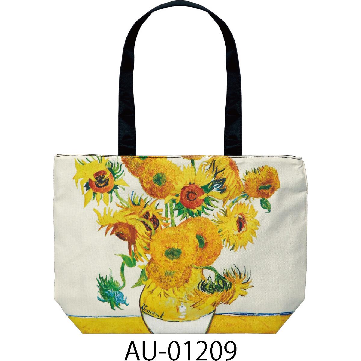 名画バッグＭサイズ