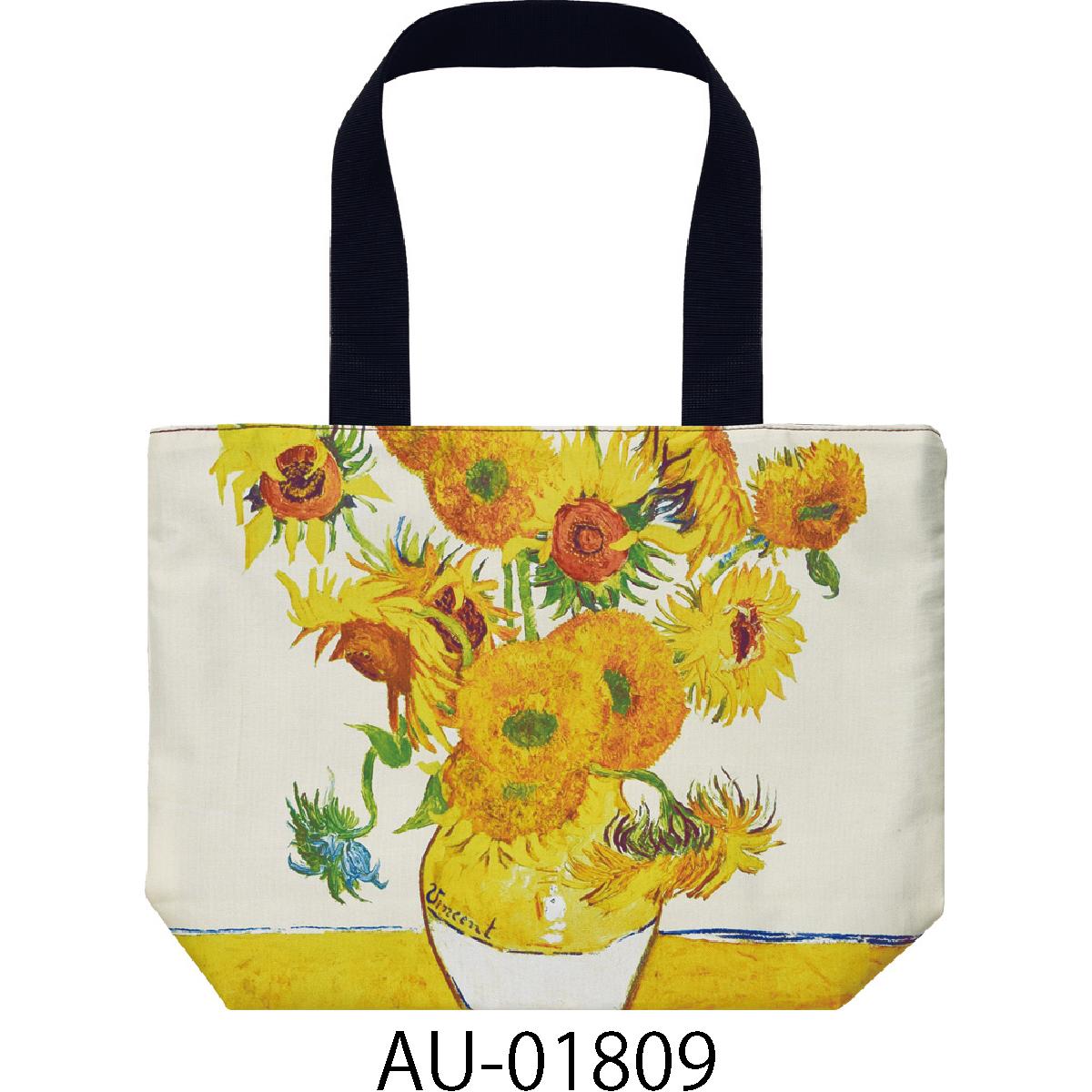 名画バッグＬサイズ