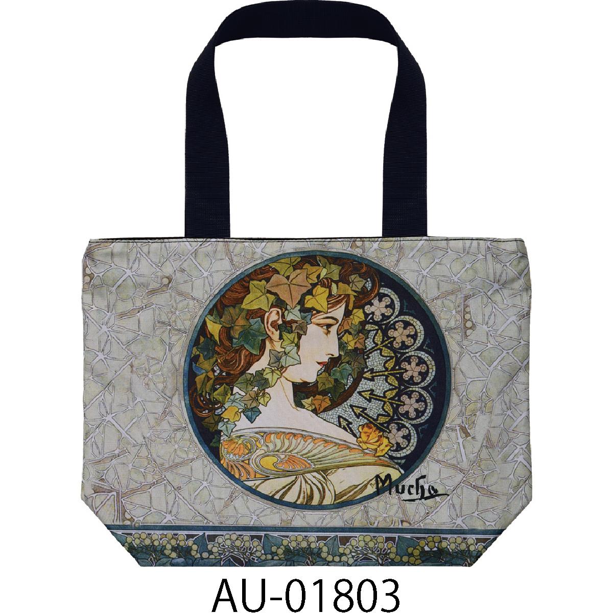 名画バッグＬサイズ