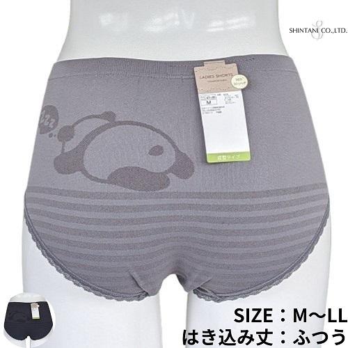 360°ストレッチ ごろパンダ 成形ショーツ 普通丈