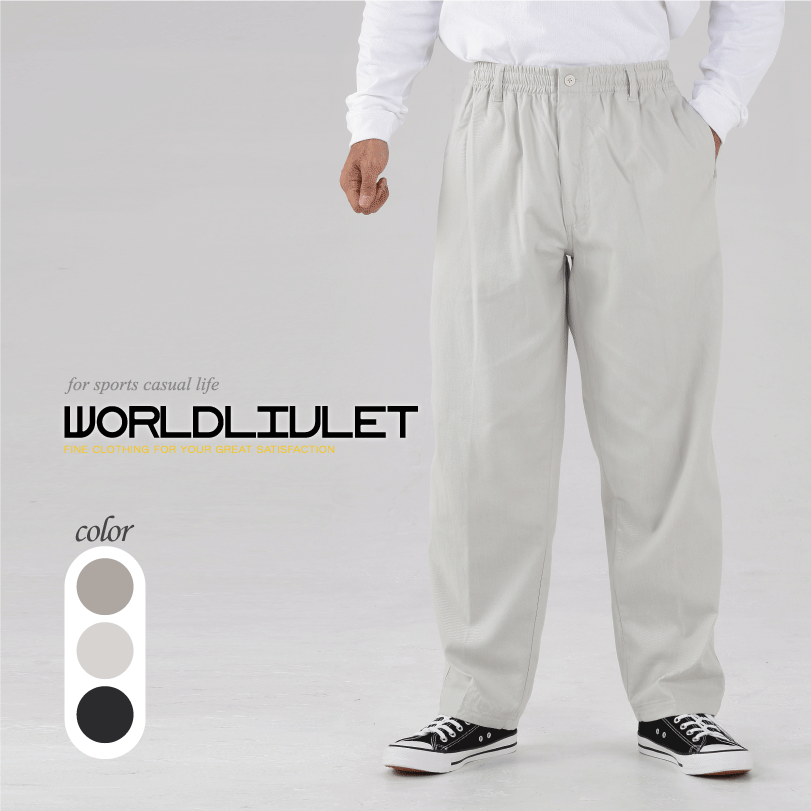 イージーパンツ L-74