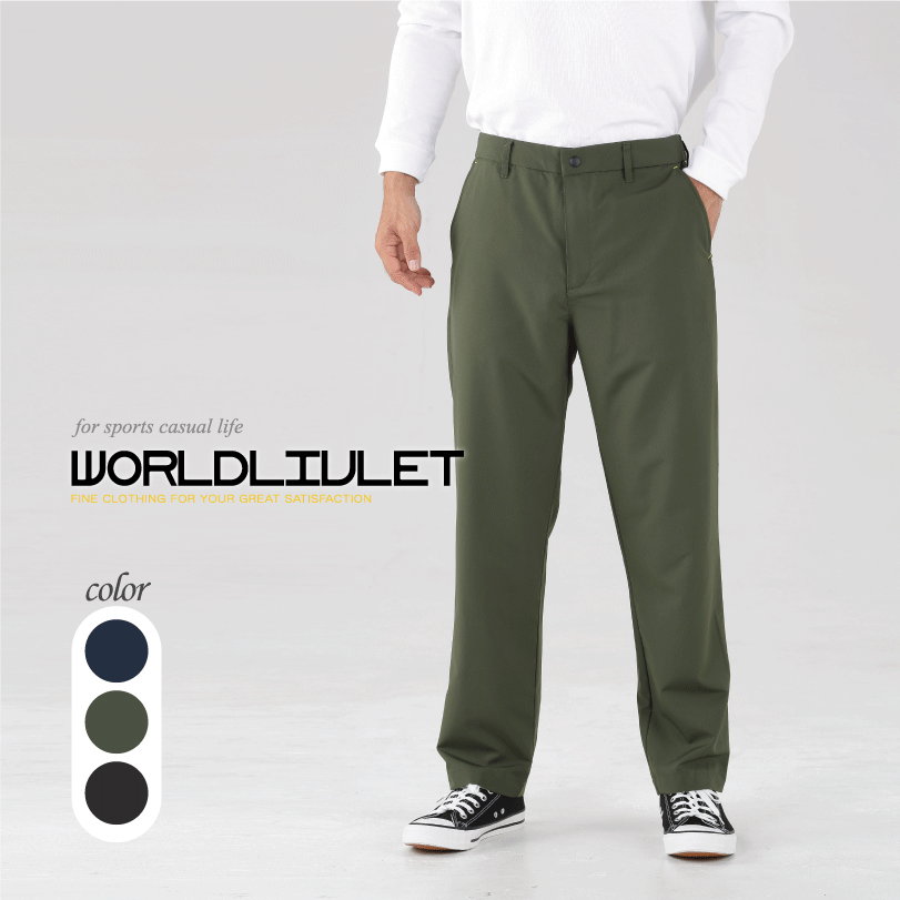 アスレジャーパンツ