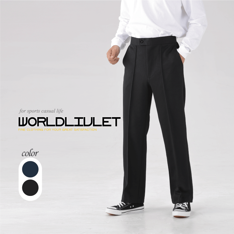 ストレートパンツ