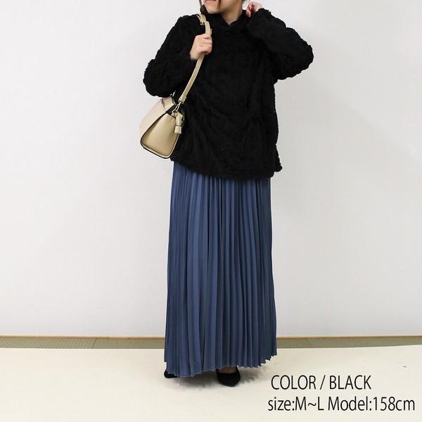 ケーブル柄フーディチュニック