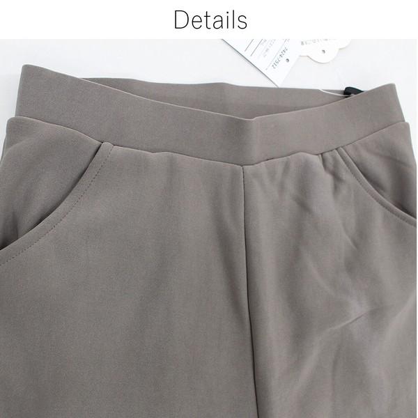 裏シャギー無地ガウチョパンツ