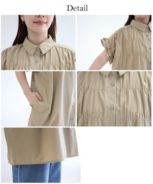 シャーリング襟付きチュニック