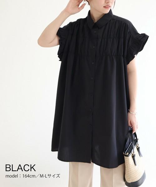 シャーリング襟付きチュニック