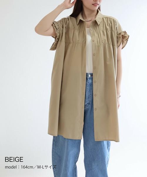 シャーリング襟付きチュニック