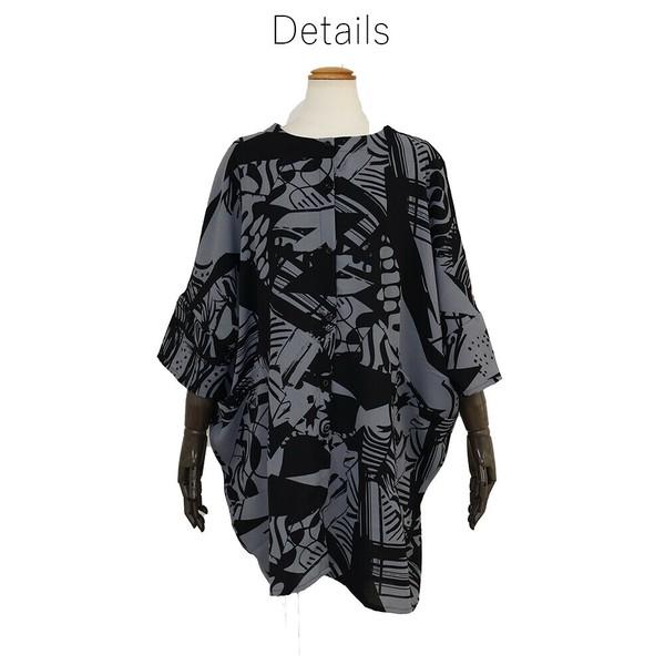 アートプリントドルマン開きチュニック