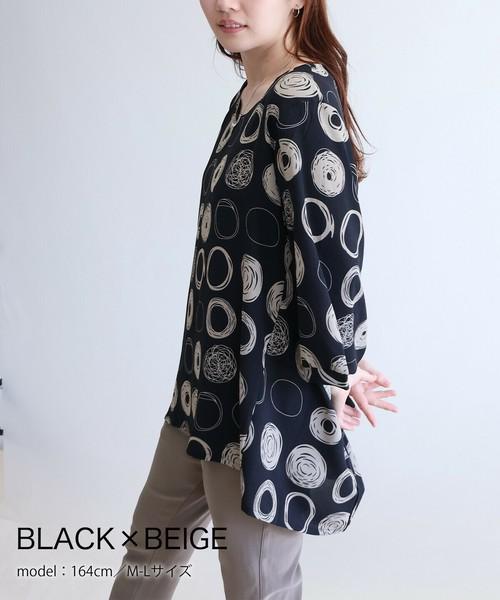 アートリングﾌﾟﾘﾝﾄチュニック