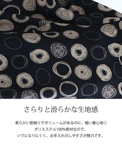 アートリングプリントノースリーブワンピース