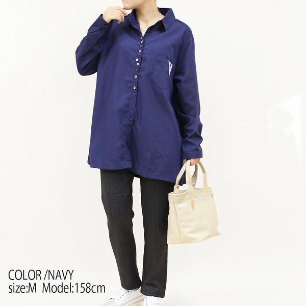 カラフルボタンブラウス