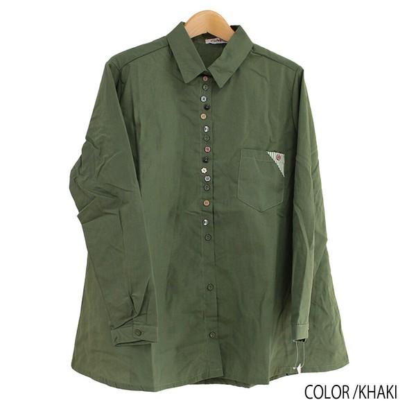 カラフルボタンブラウス