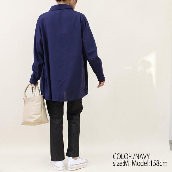 カラフルボタンブラウス