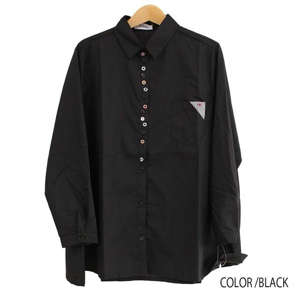 カラフルボタンブラウス