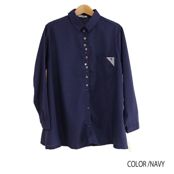 カラフルボタンブラウス