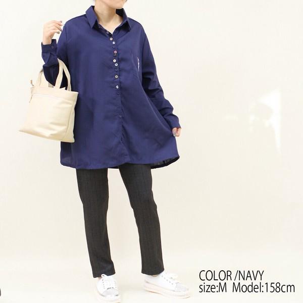 カラフルボタンブラウス