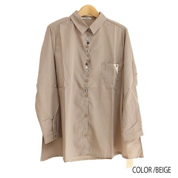 カラフルボタンブラウス