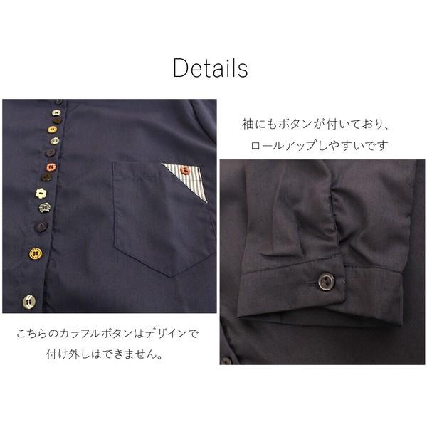 カラフルボタンブラウス