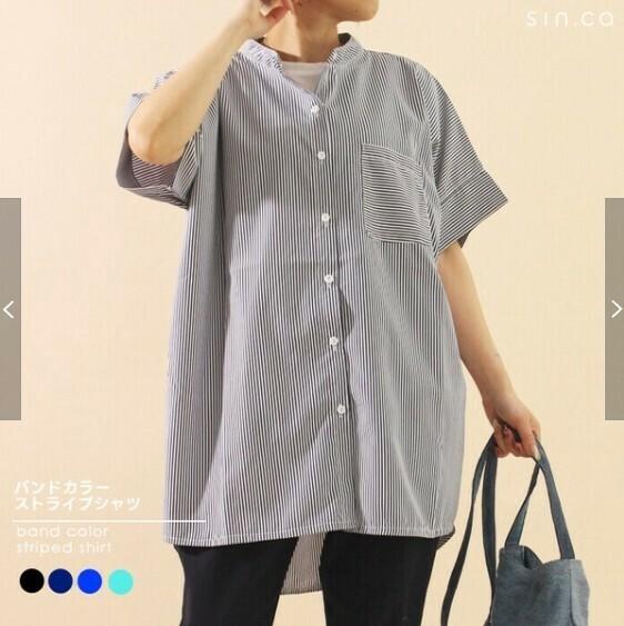 バンドカラーストライプシャツ