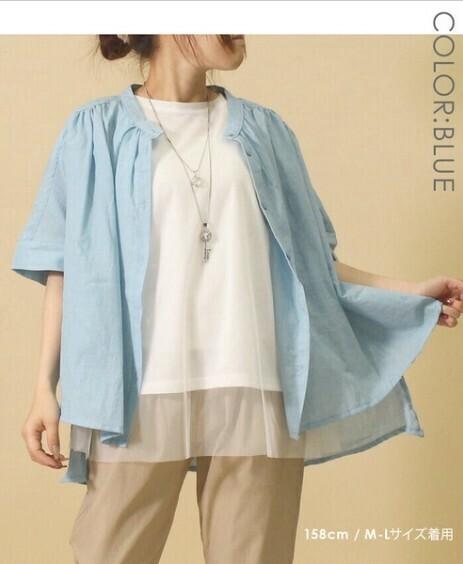 ばン度カラーブラウス