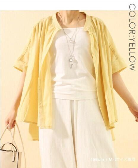 ばン度カラーブラウス