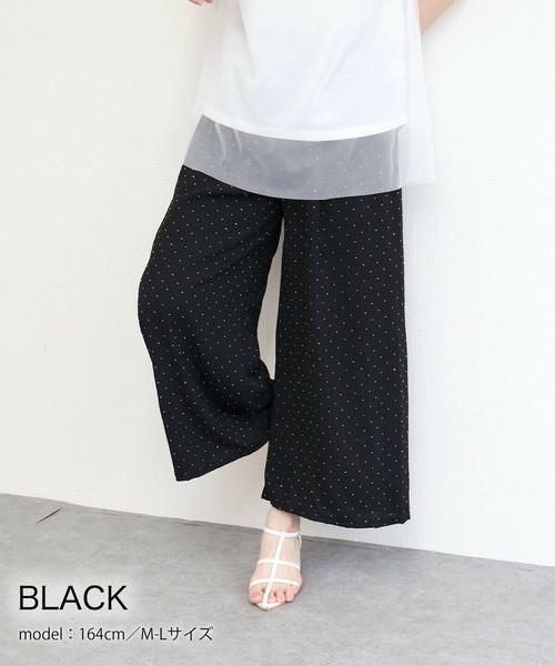 ラインストーン付きイージーパンツ　３色込み