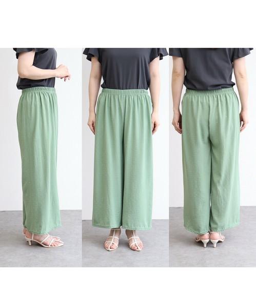 ラインストーン付きイージーパンツ　３色込み