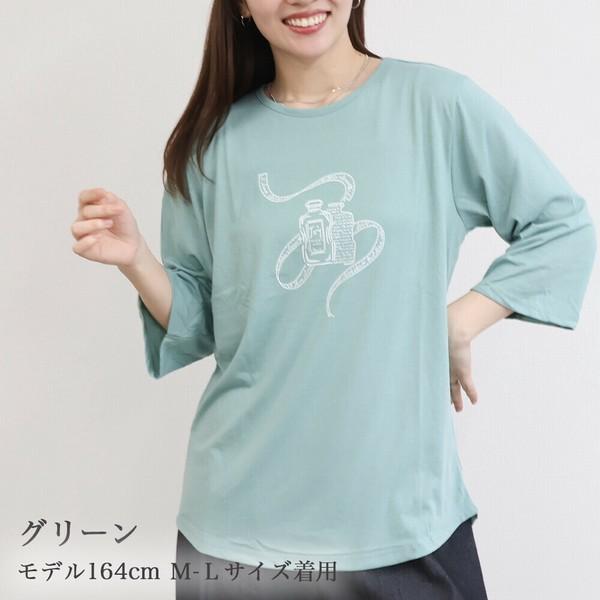 7分袖　ﾌﾟﾘﾝﾄTシャツ　12枚セット
